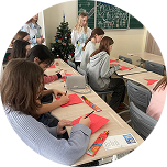 Мероприятие 1