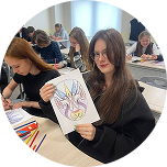 Мероприятие 4